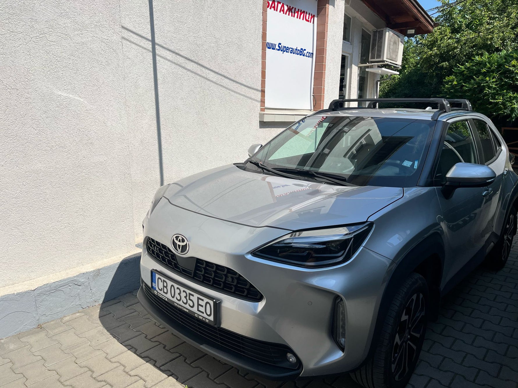 Toyota Yaris Cross 2024- Up Portbagaj Taşıyıcı Ara Atkisi - Ara Çubuk Paw Pro 2 Gri