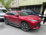 Mg Hs Phev 2022-2025 Portbagaj Taşıyıcı Ara Atkisi - Ara Çubuk Paw Pro 2 Gri