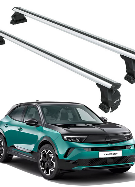 Opel Mokka 2021-2025 Oluksuz Üst Tavan Portbagaj Taşıyıcı Ara Atkısı Paw Pro 4 Gri