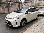 Toros Toyota Prius (2009-2012) Oluksuz Tavan Ara Atkı Portbagaj Taşıyıcı Pro 4 Gri